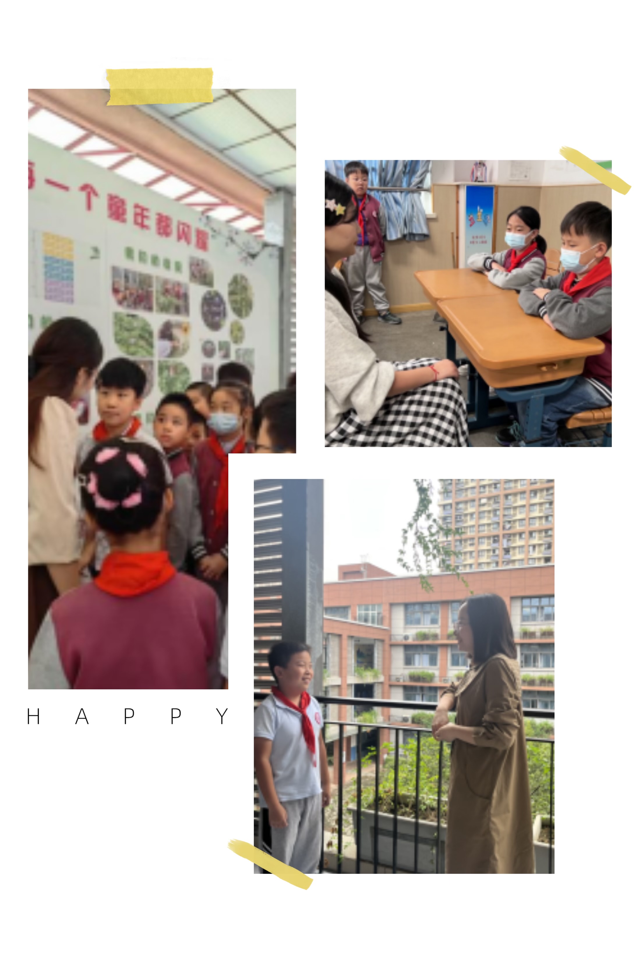 全员导师制10月活动_html_m1fe9da9.jpg