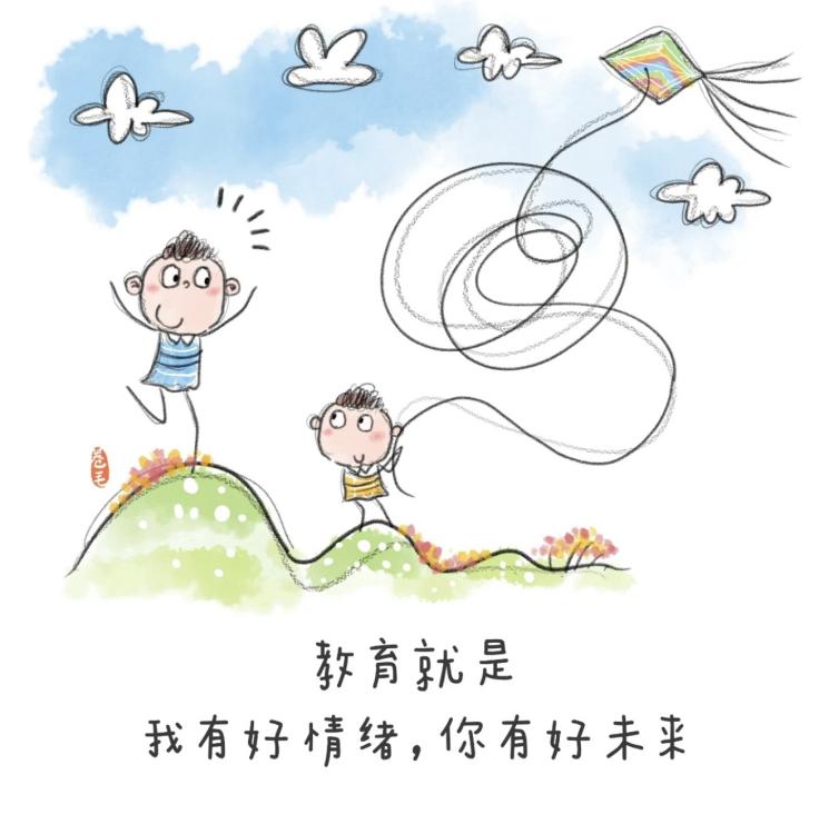 暑期温馨提示_html_m1d41d34.jpg