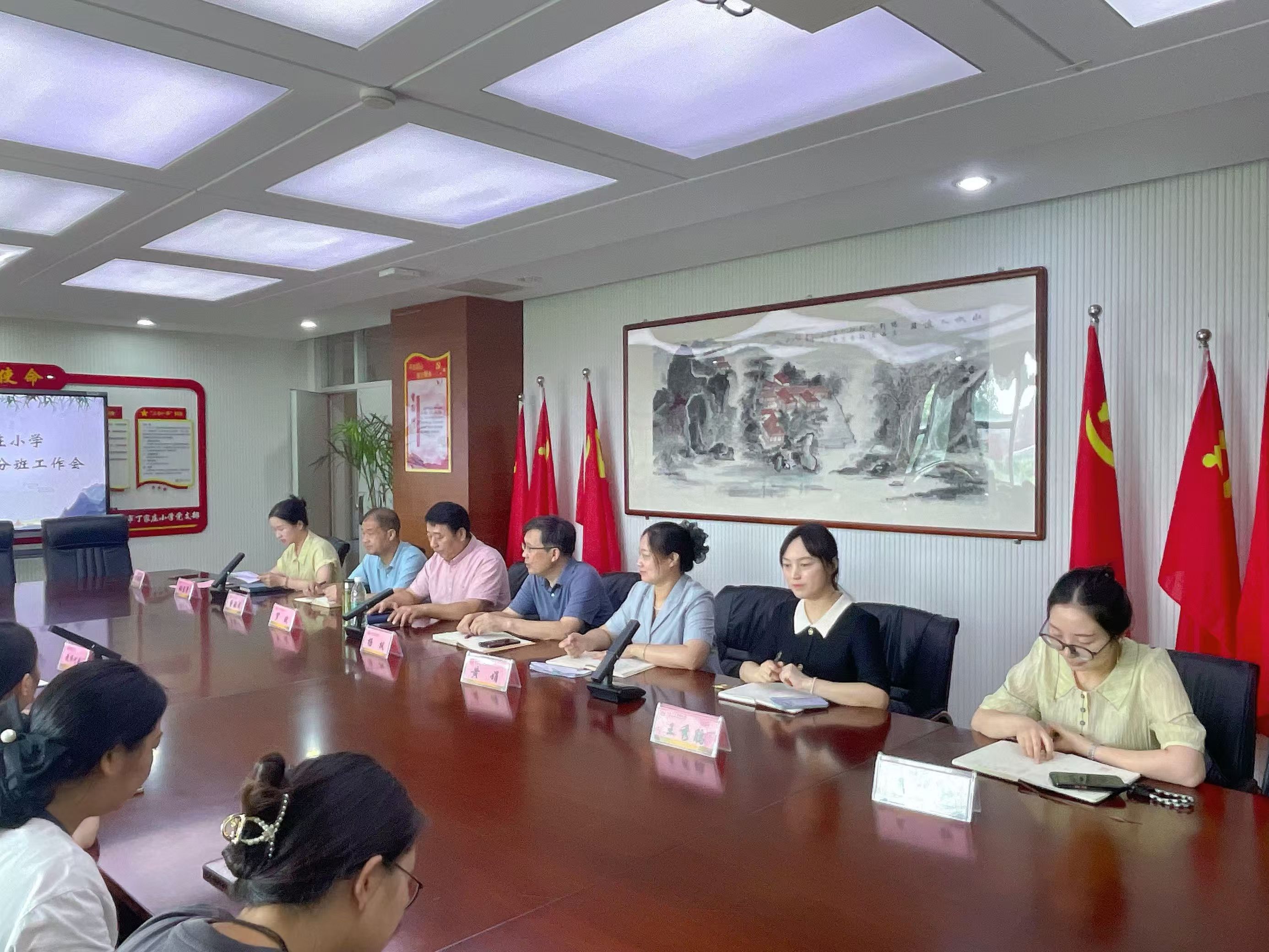 【丁香汉声】均衡分班 筑梦启航_html_m7cb6f5dd.jpg