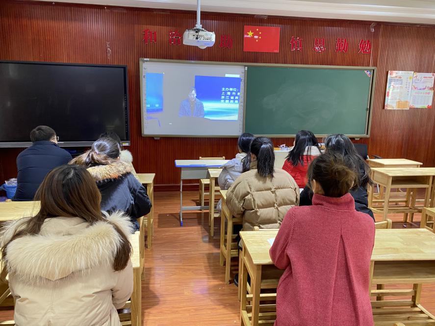 观摩课改教学_html_m28872af8.jpg