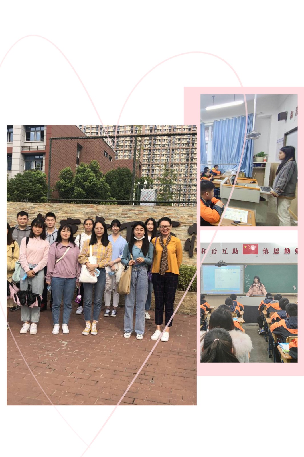 图片1.JPG