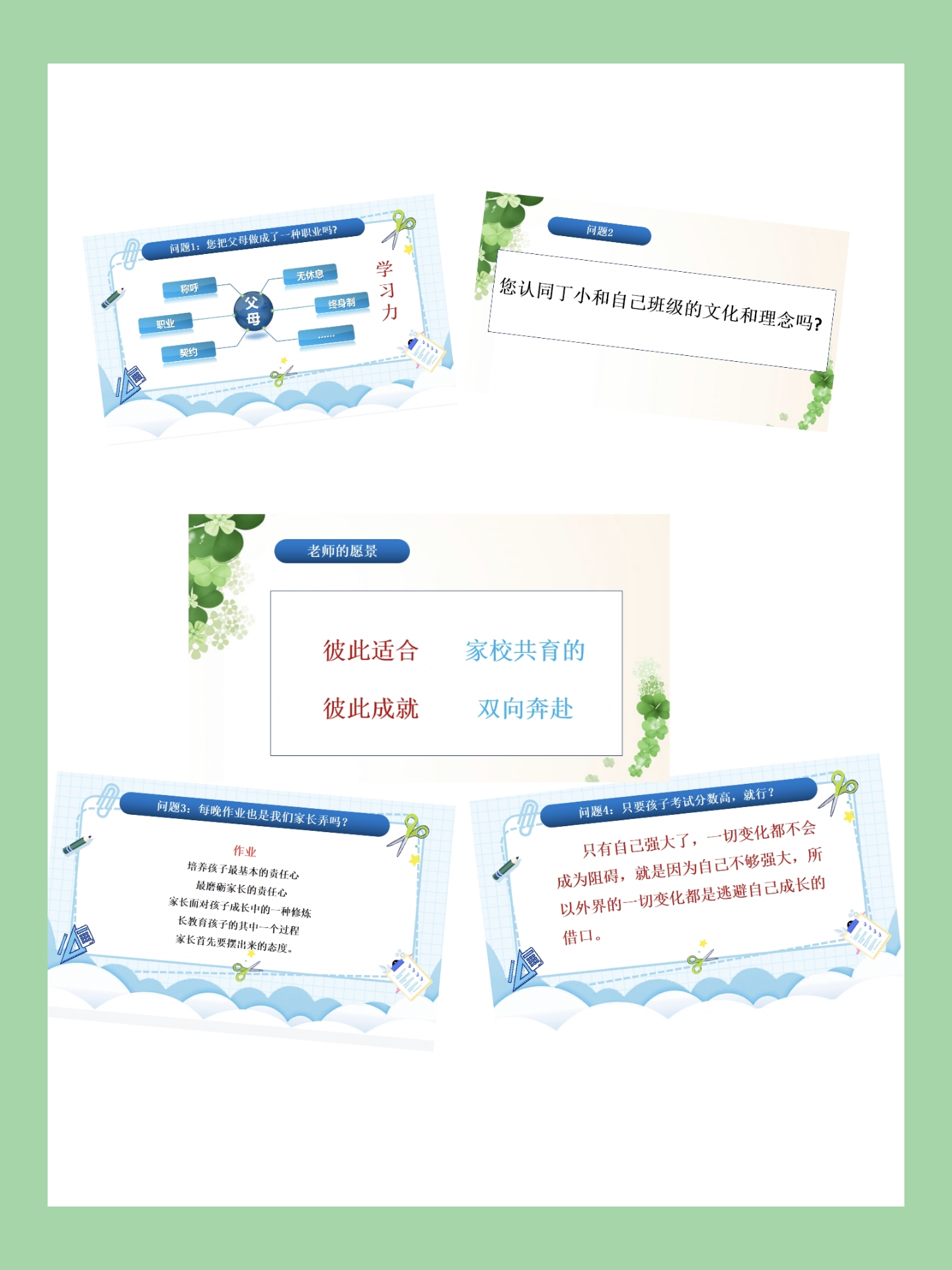 新闻稿_html_72a5a6b4.jpg