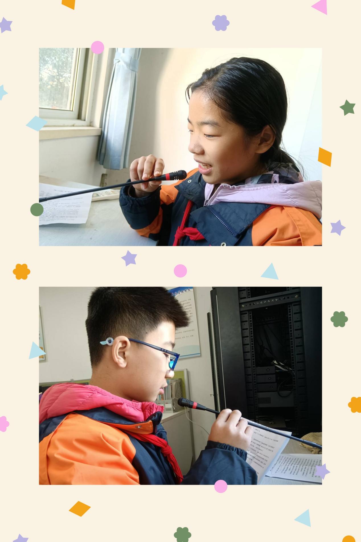 2023.12.1第25期大雪广播报道_html_m2f517c30.jpg