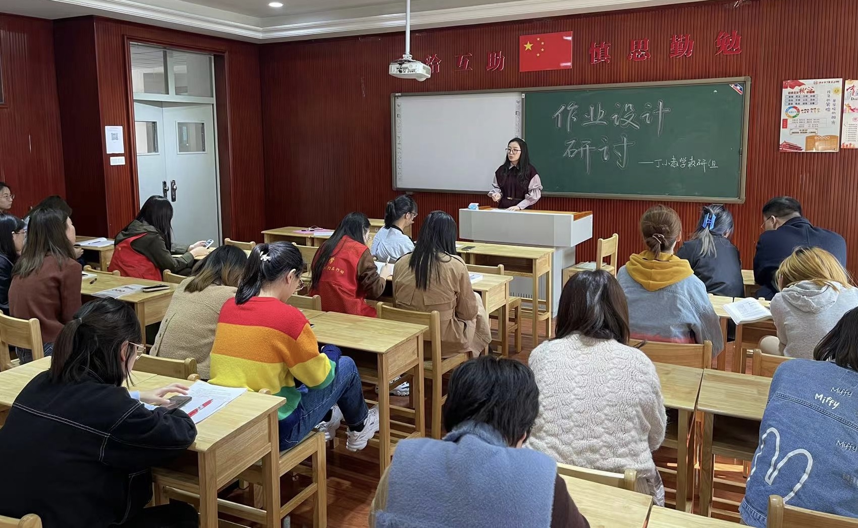 2021.10.26总结规划促成长，经验共享促提升（毛兰）_html_6396a976.jpg