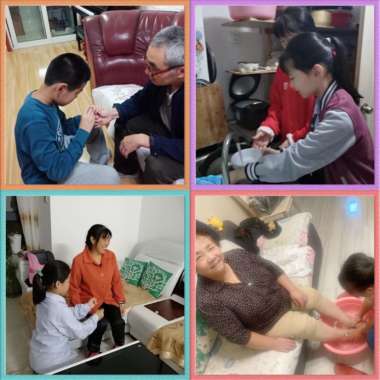 金秋十月爽 九九话重阳_html_m54af944e.jpg