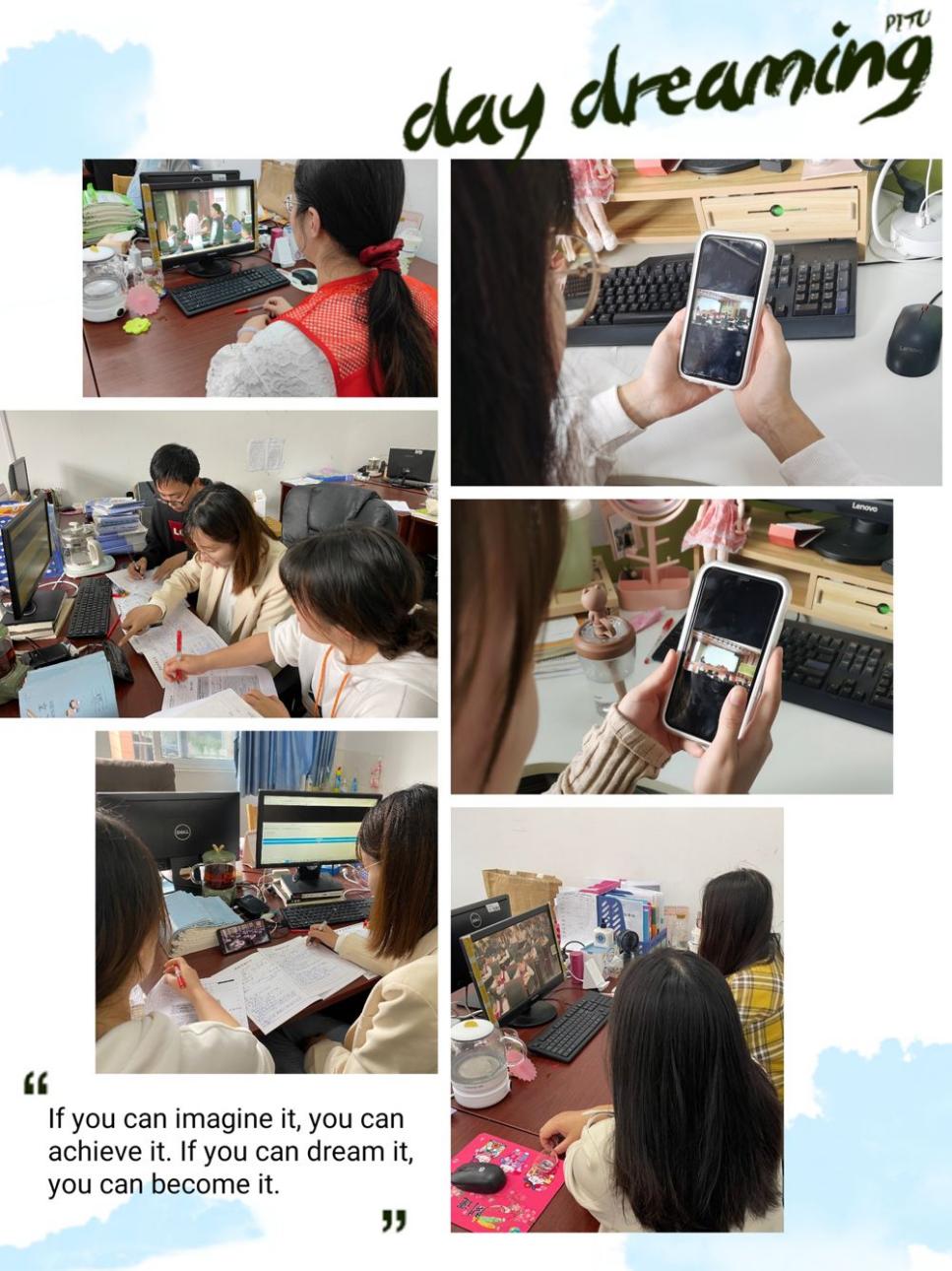 10.14 教以共进，研以致远 市级教研活动侧记_html_m646272c.jpg