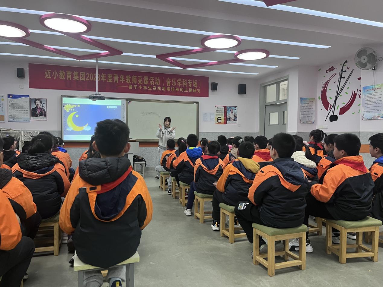 迈小教育集团2023年青年教师亮课活动报道_html_m18c3a370.jpg