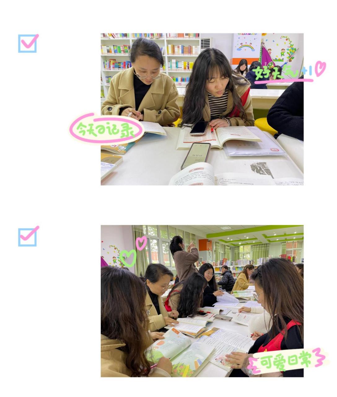 3.20集体备课报道——聚集体智慧，备精彩课堂_html_3bce0e8.jpg