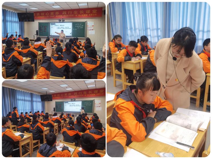 “教”无涯，“研”不尽——南京市丁家庄小学六年级校本教研活动_html_m1b440d99.jpg