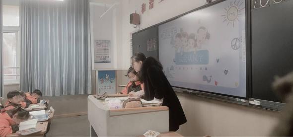 【丁香汉声•教学】期中无纸化测评_html_7aeb35d.jpg