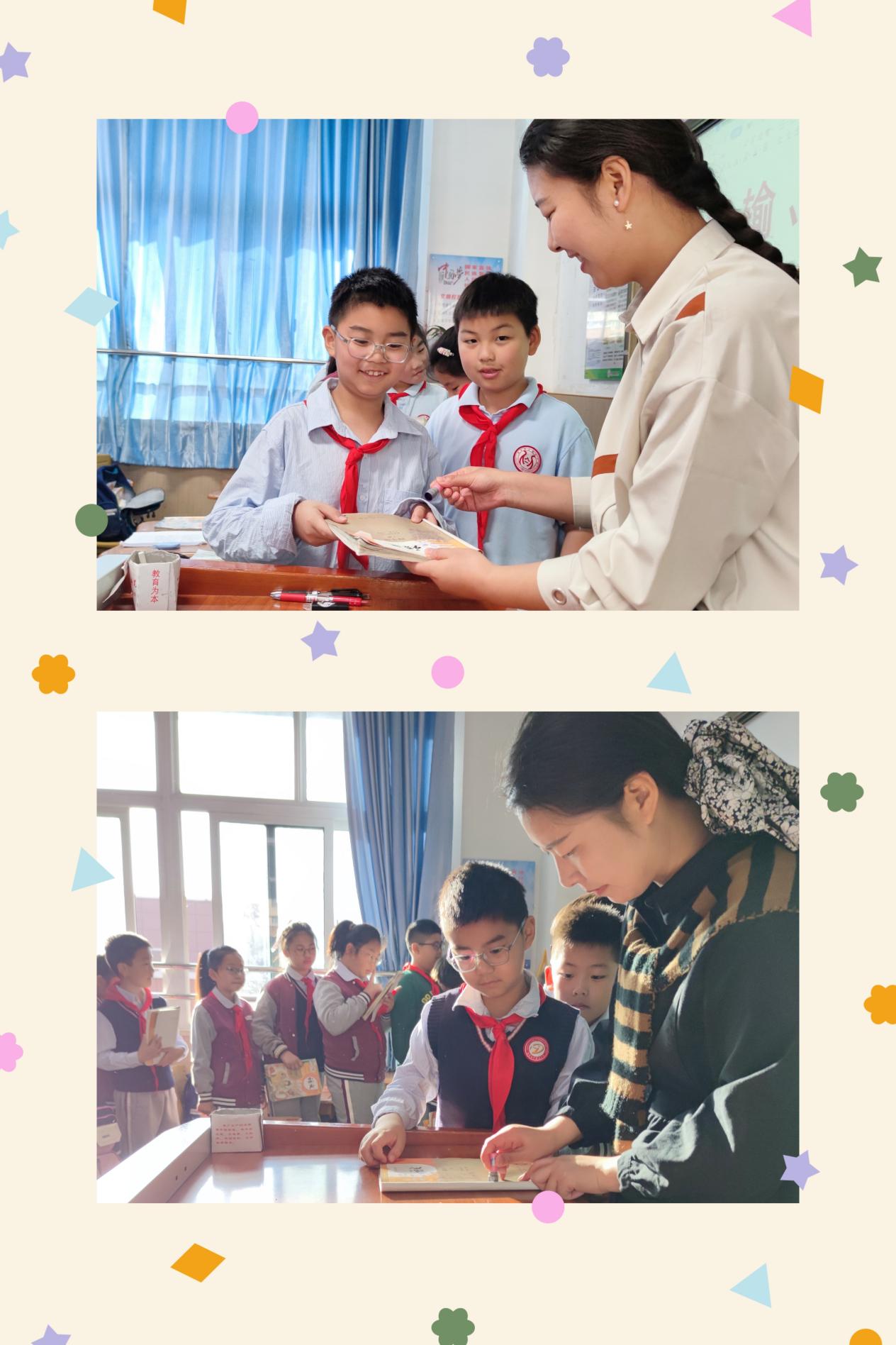 教室里的故事∣丁香朵朵开 灿若云霞来（戈文静）_html_52562f65.jpg