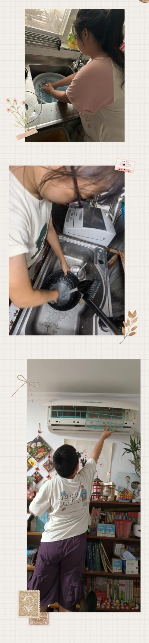 2025.08.29劳动淬炼成长，实践创造幸福（陆柳）_html_m7d950093.jpg