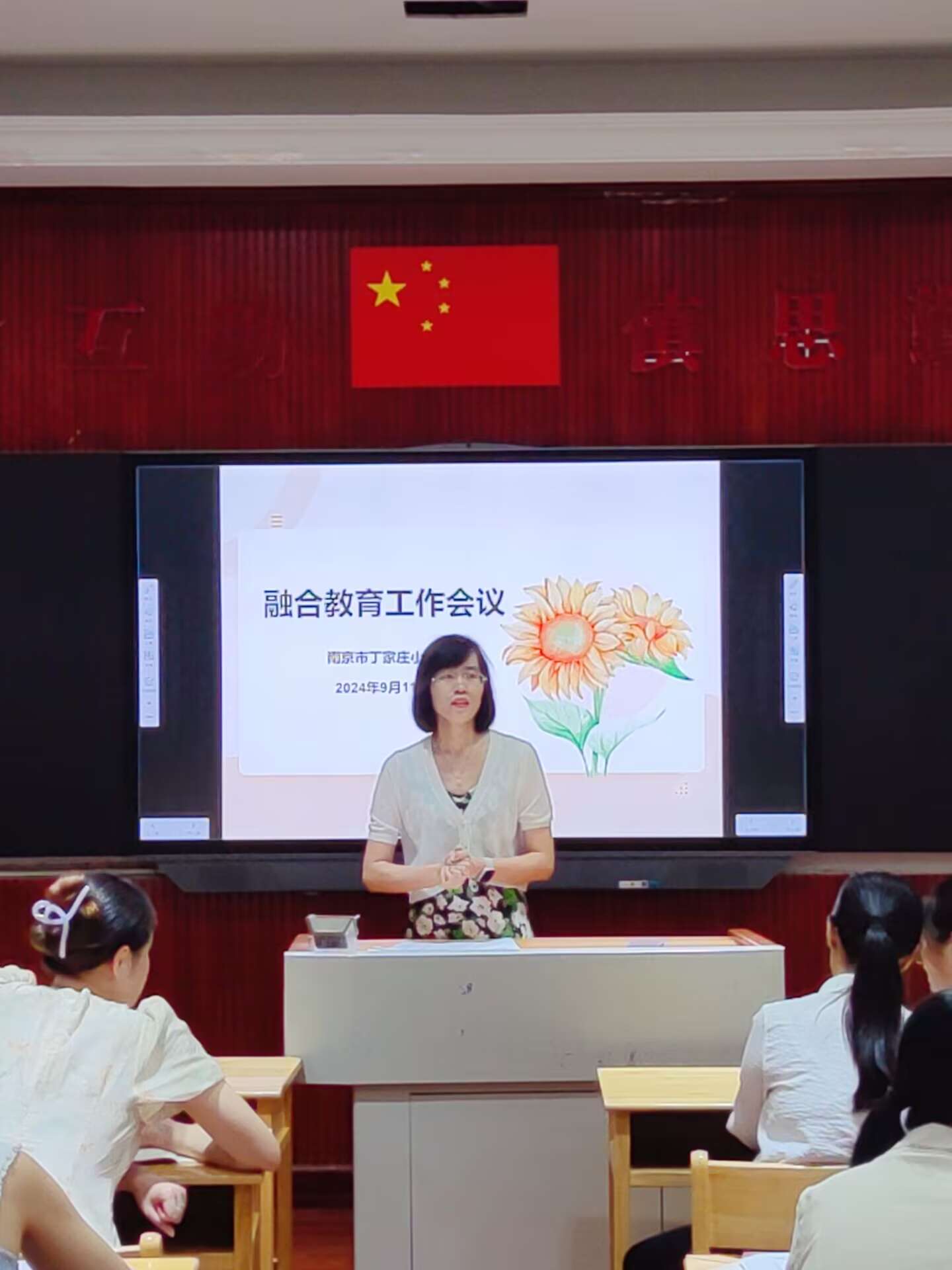 融合新闻稿_html_m12e4e849.jpg