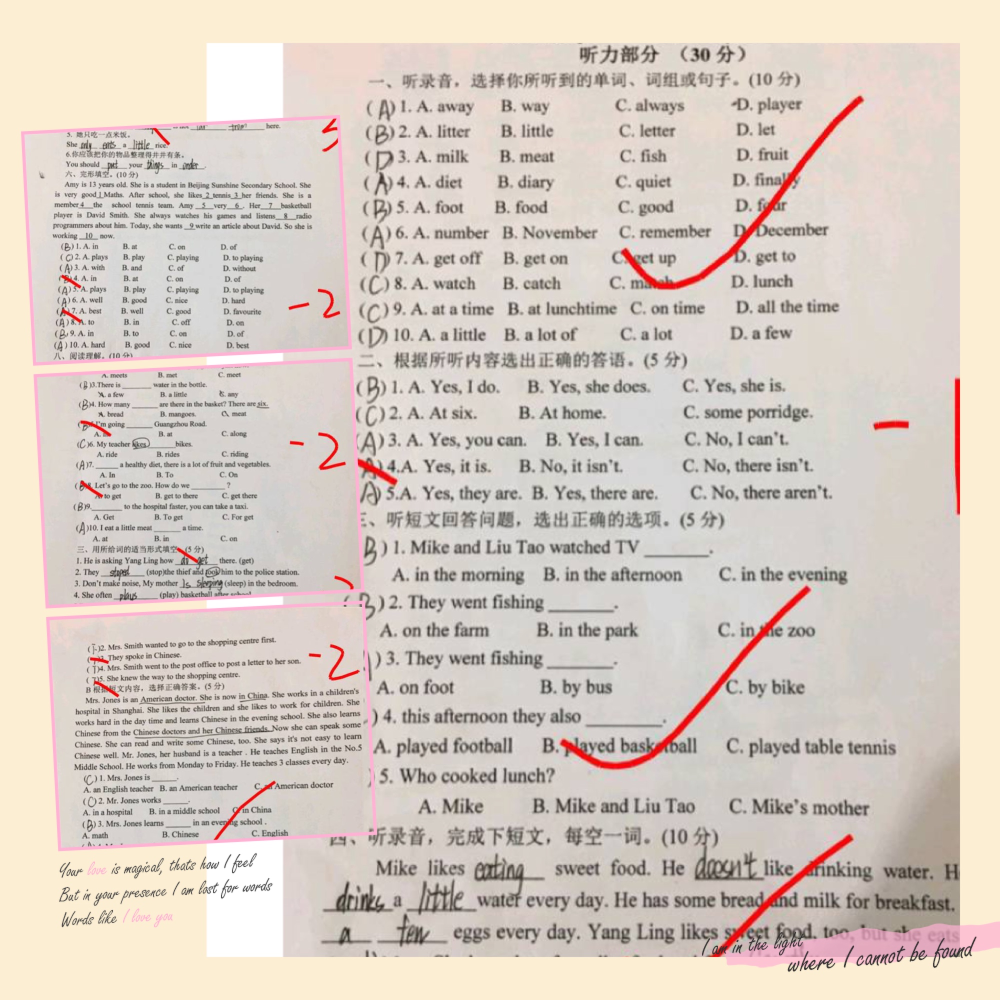 六年级英语测试报道_html_3c20a6e7.jpg