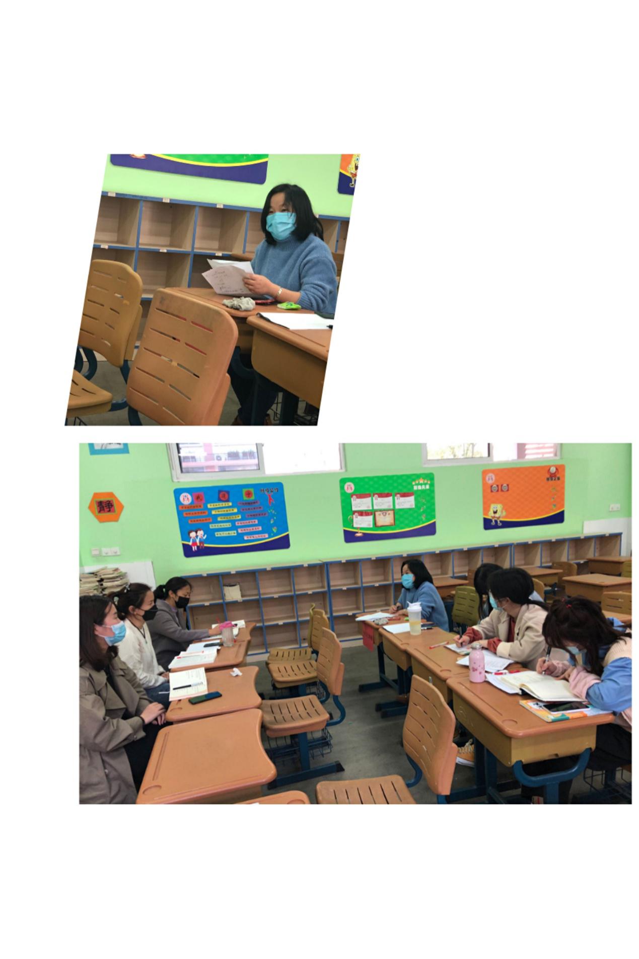 4.24线上线下，双管齐下-四语备课报道_html_m79aff171.jpg