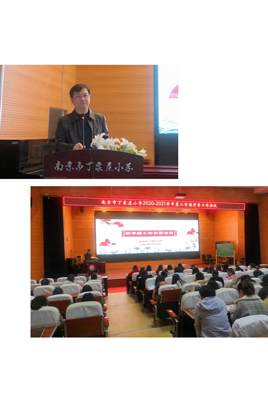 第五段后.jpg