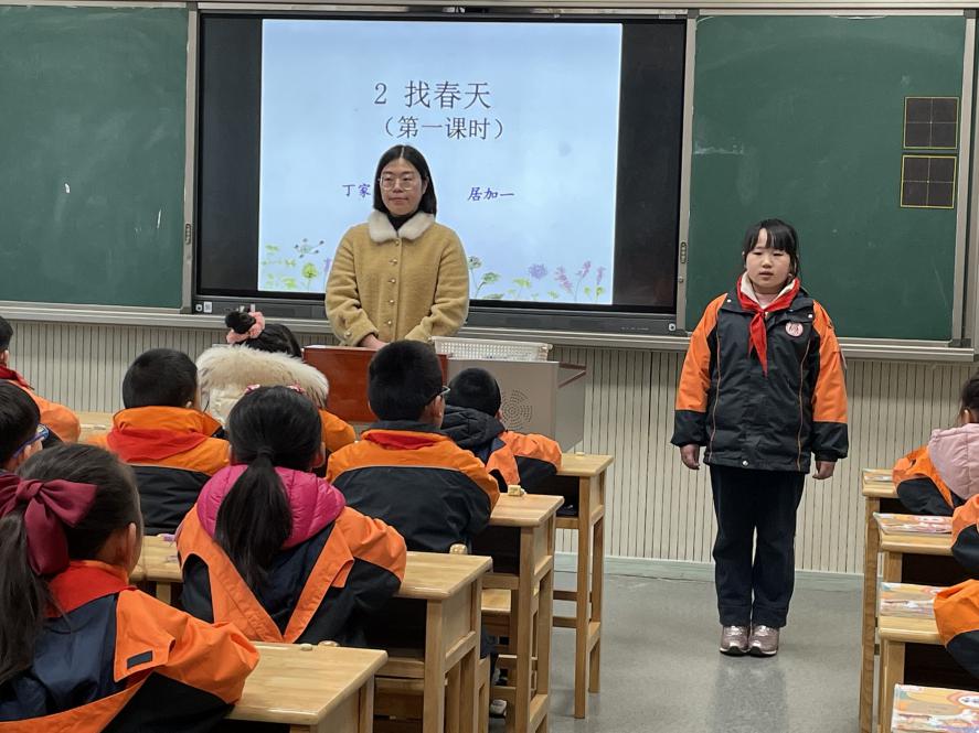 2.24丁小语文示范课活动侧记_html_m30ce0ab0.jpg