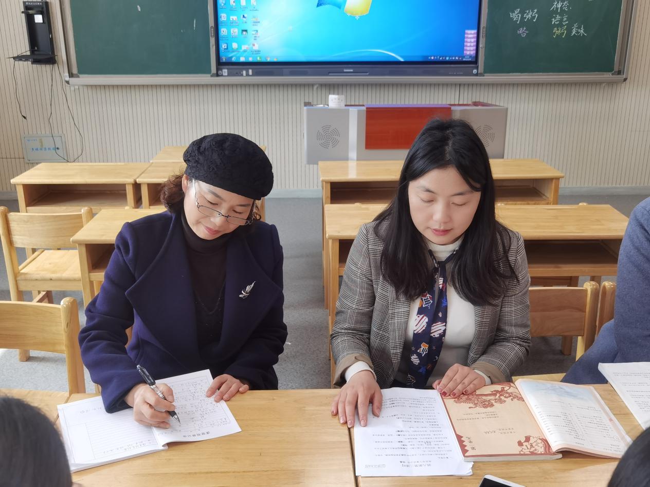 2.24丁小语文示范课活动侧记_html_4a74370a.jpg