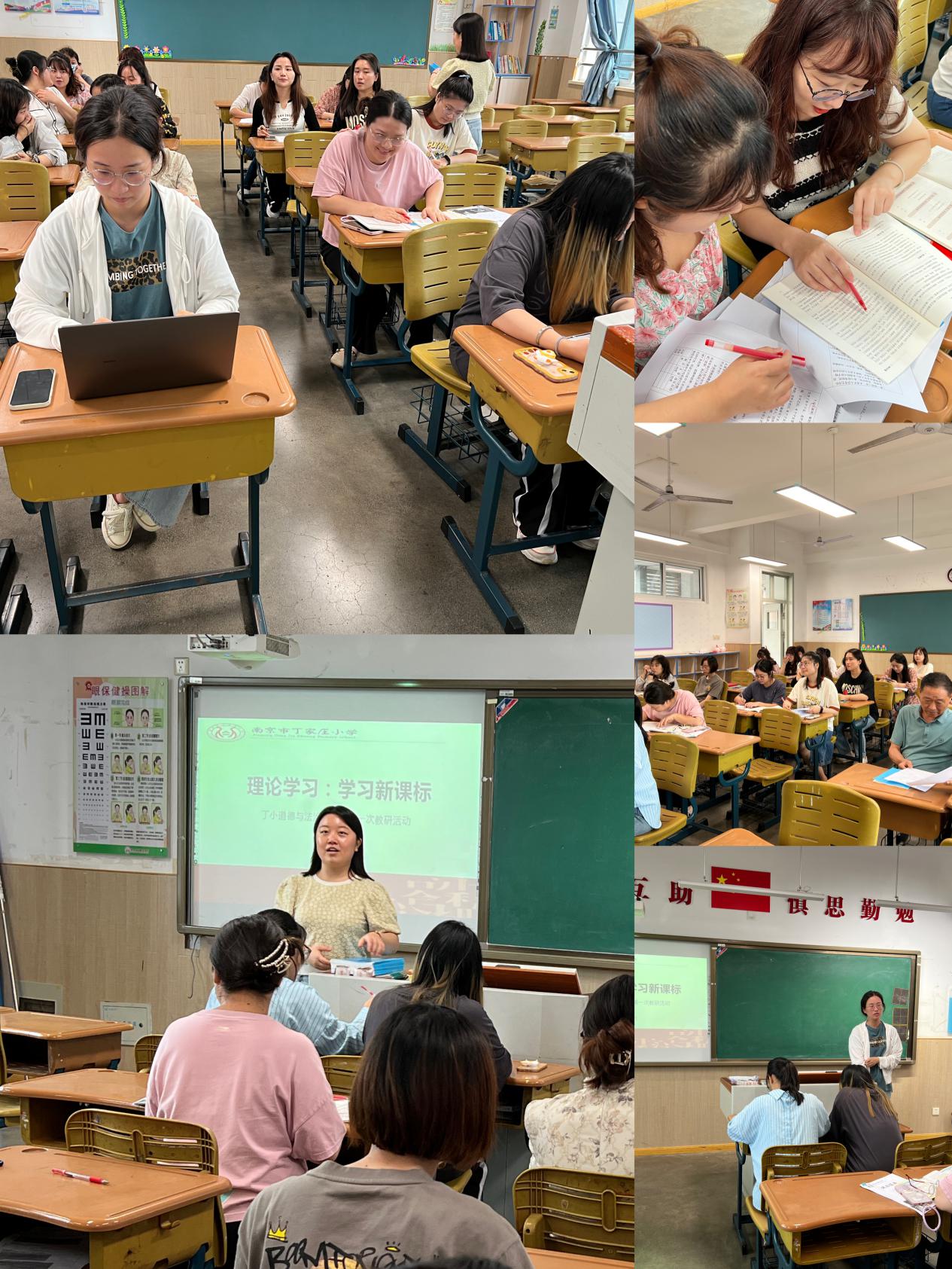 聚焦核心素养，凸显美育功能——综合学科学习解读《义务教育课程标准（2022年版）》新课标_html_558014ec.jpg