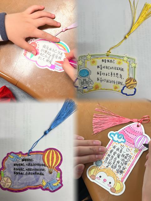崔粲-【丁香汉声·心育】放飞心灵    快乐成长——记心理健康教育月系列主题活动2023.5.27_html_7eef9b46.jpg