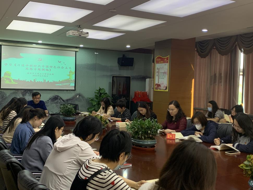 【丁香汉声·党建】铭记初心  逐梦前行_html_m3dd2c379.jpg