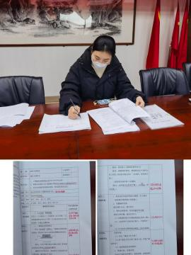 图片6.png