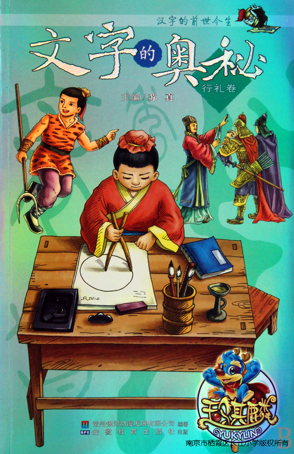 图片1.png 图片1.png