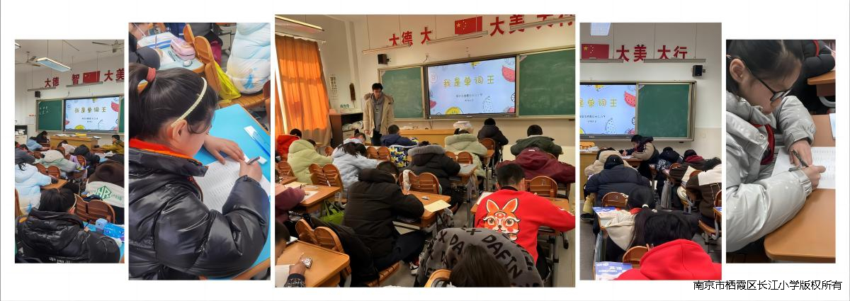 单词王.jpg