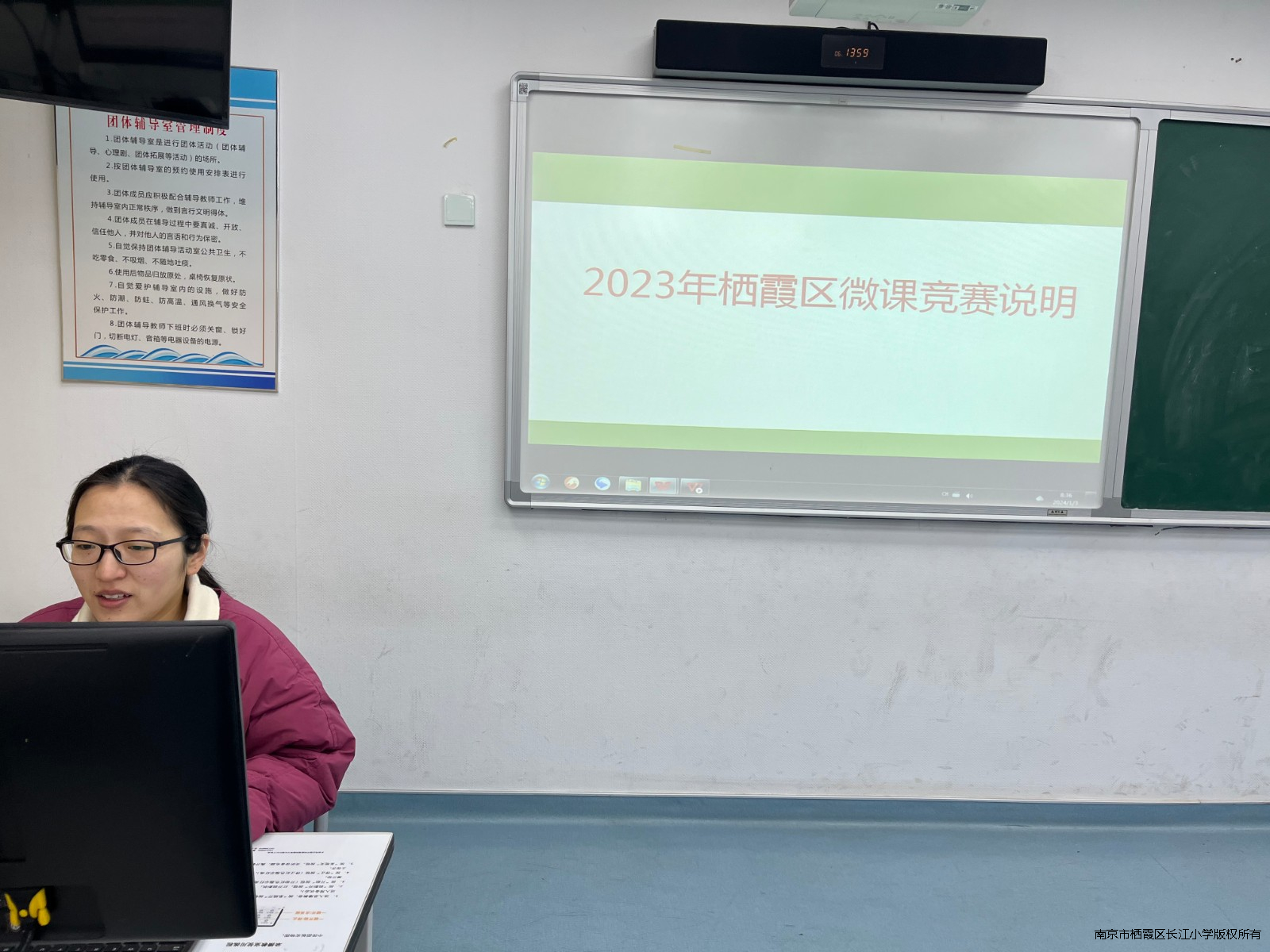 微信图片_20240103084201.jpg 微信图片_20240103084201.jpg