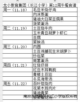 453A77A941B2CC5F1EE7A74D4759FE80.jpg