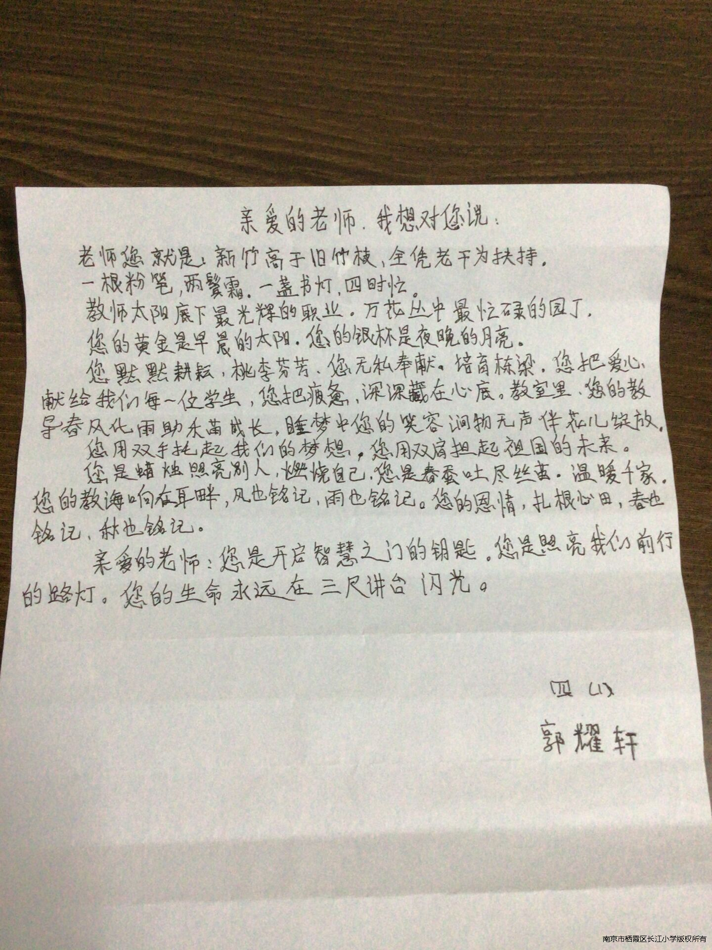 DF8FCE7056B2DA94F38713555B3BF262.jpg