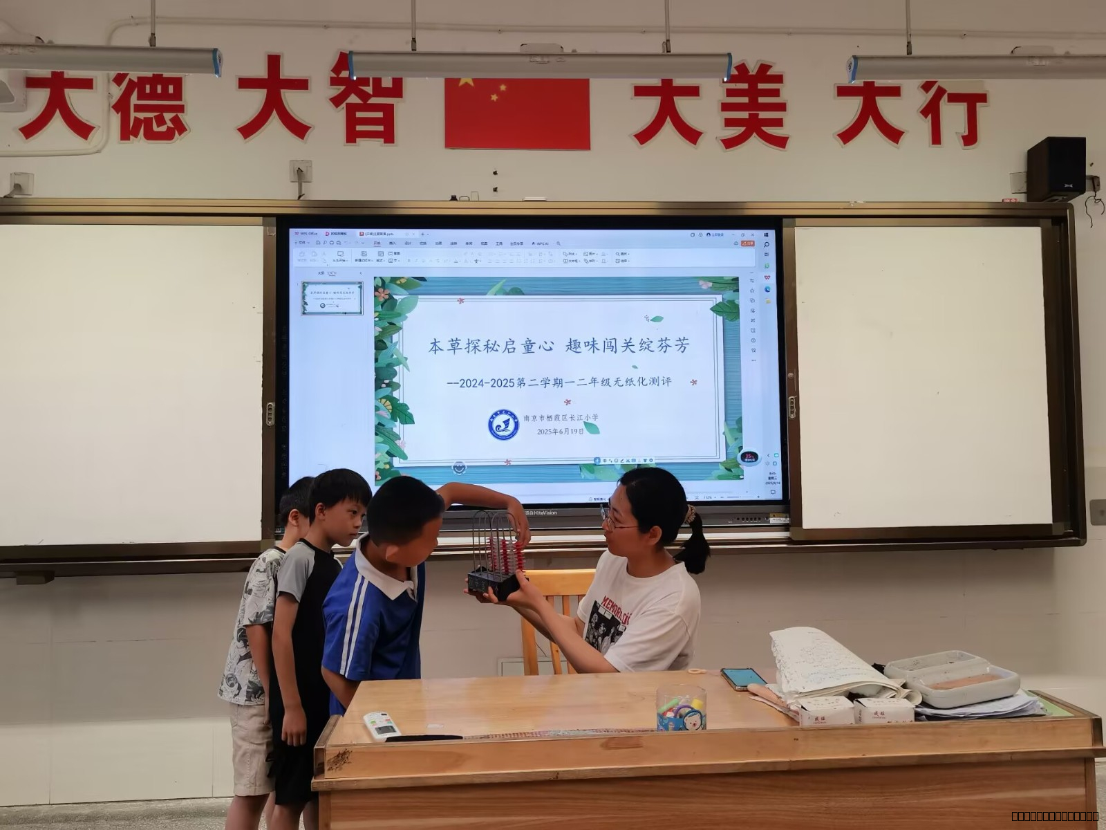 A1B59E275E05BE7CE8250C492AFEFF73.jpg