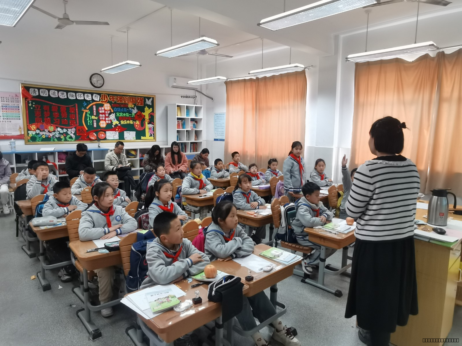 IMG_20250402_091930.jpg IMG_20250402_091930.jpg