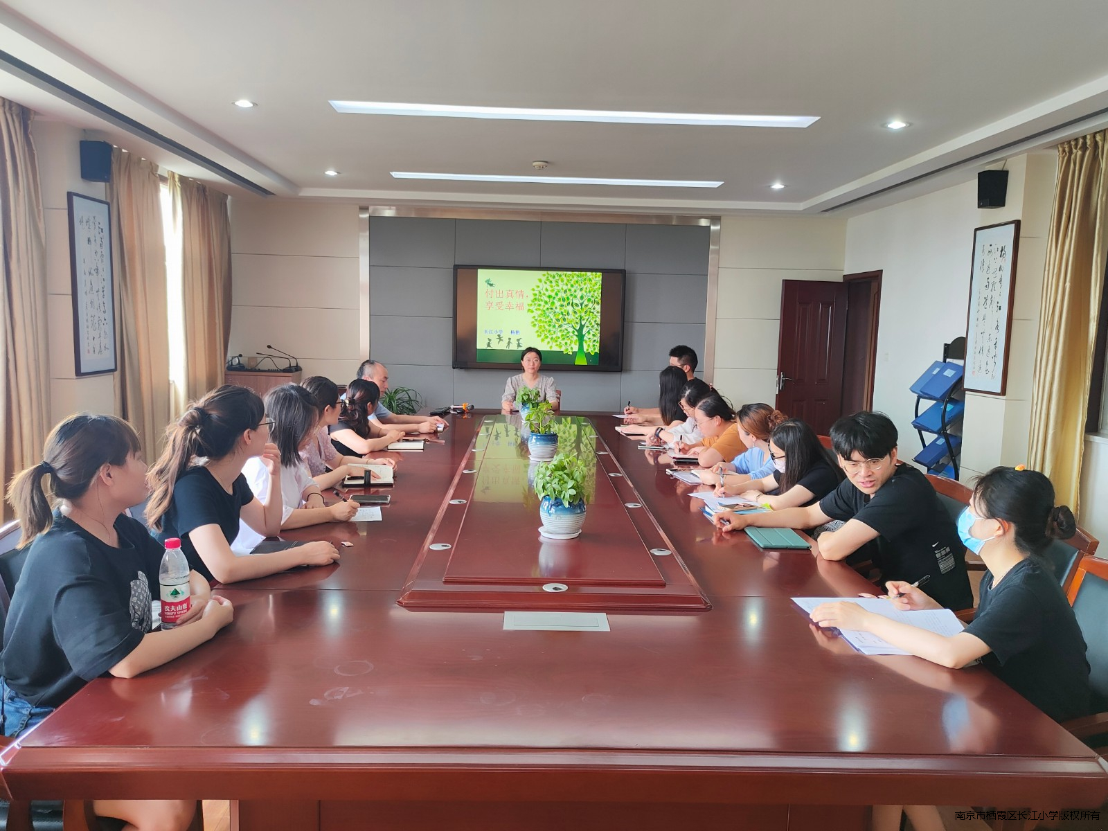 培训杨艳2022.6.30.jpg 培训杨艳2022.6.30.jpg