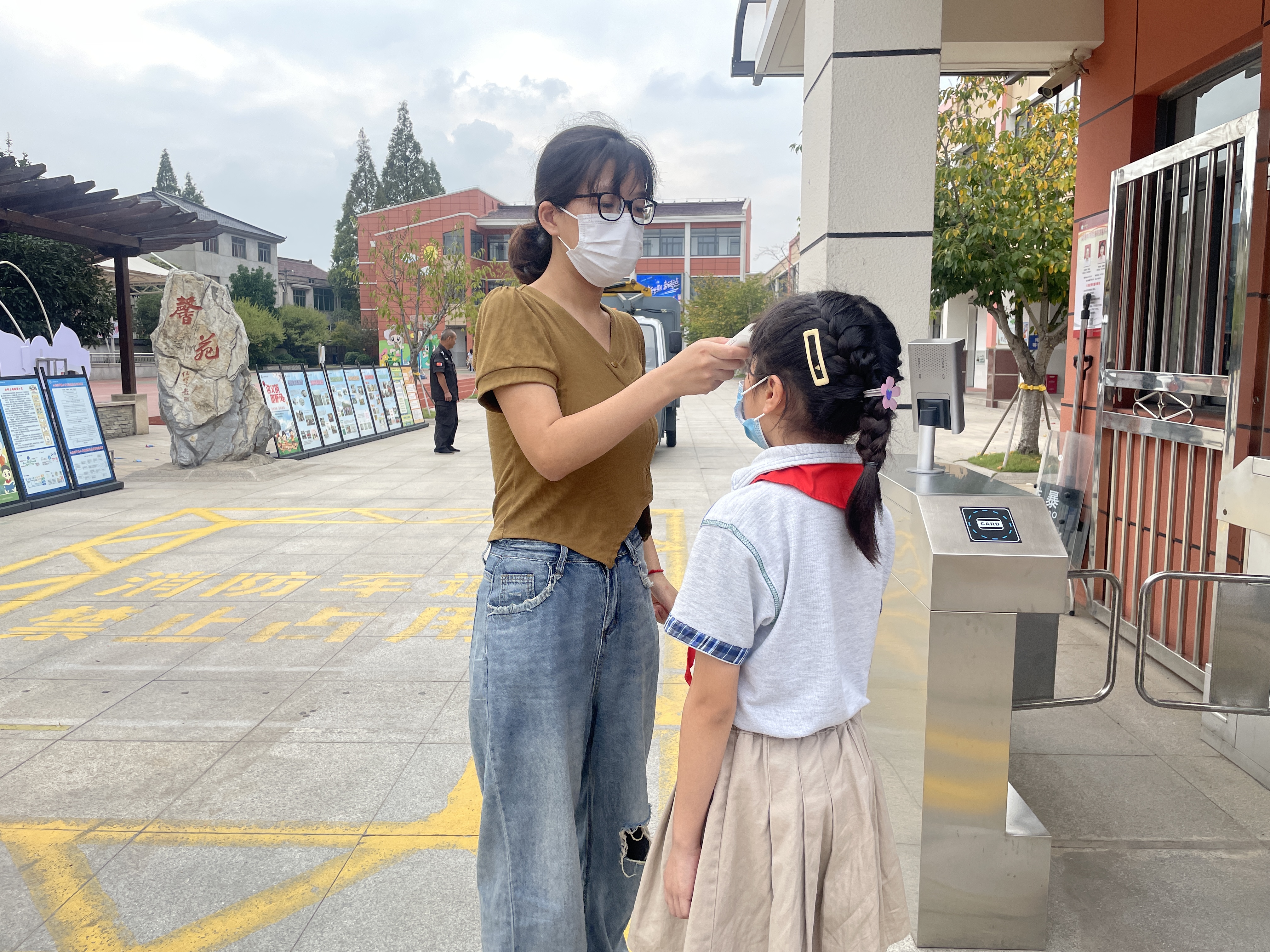 2022年9月1日学校开展了疫情防控应急演练活动