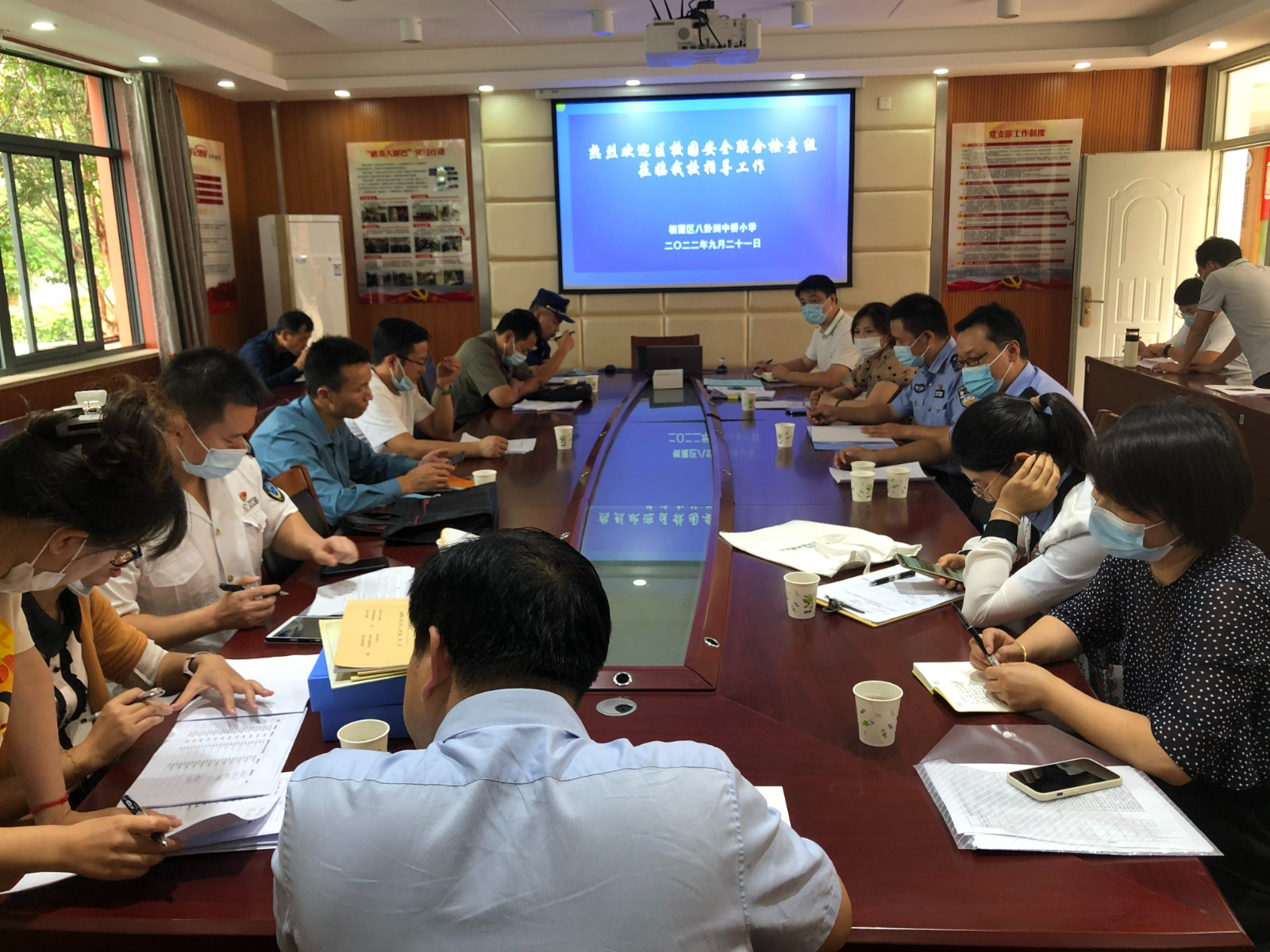 2022年9月21日下午，“八部门”联合检查组将对我校进行2022年度校园安全联合检查。
