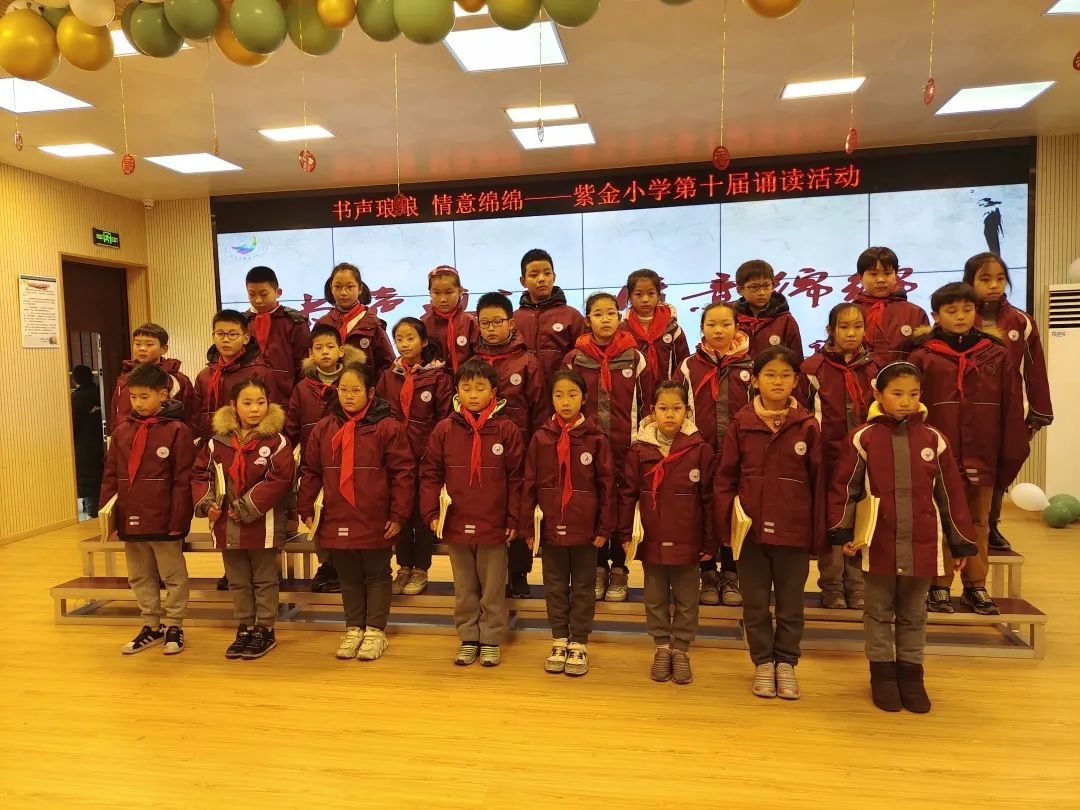 书声琅琅_html_4e6a212a.jpg
