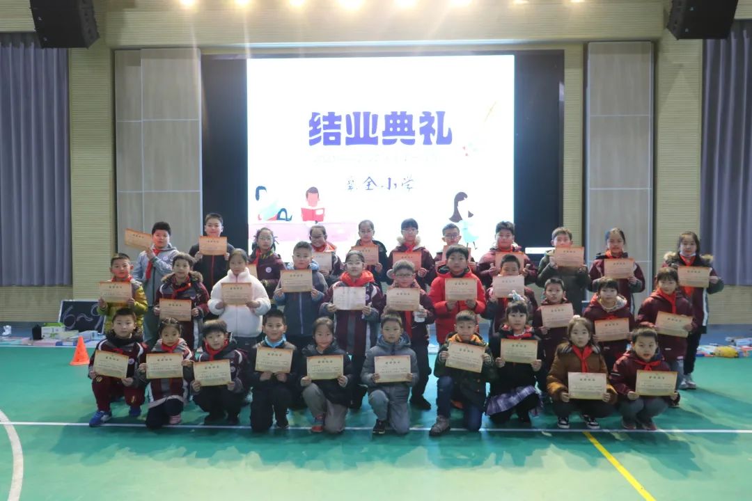 结业典礼_html_m15335804.jpg