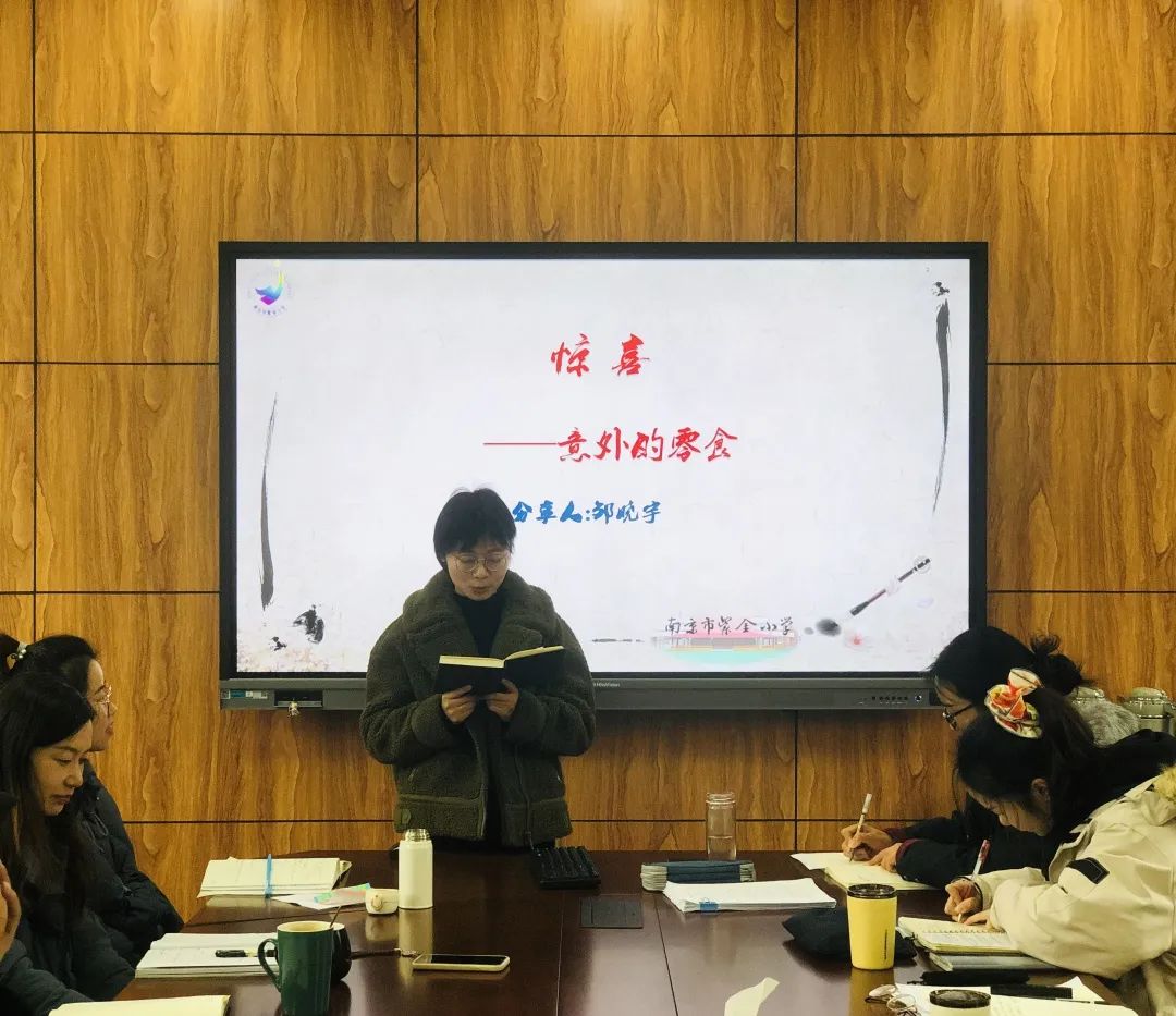 故事_html_mb4e8029.jpg
