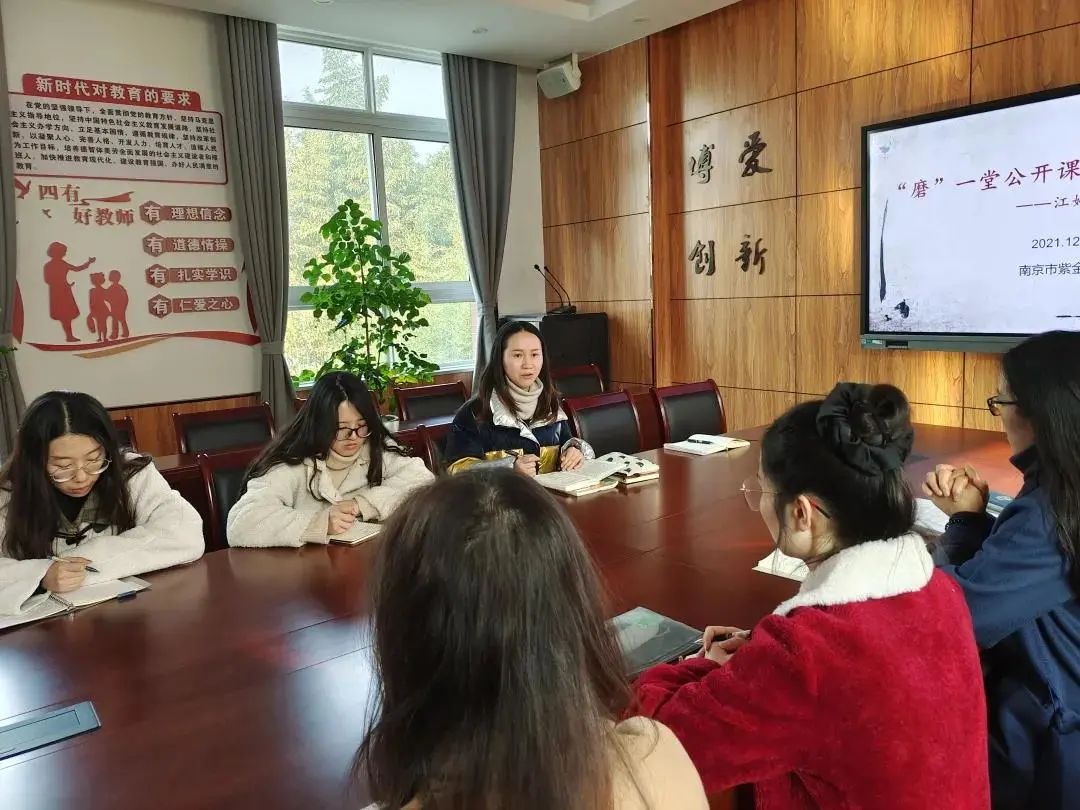 12月教学科研_html_m62592682.jpg
