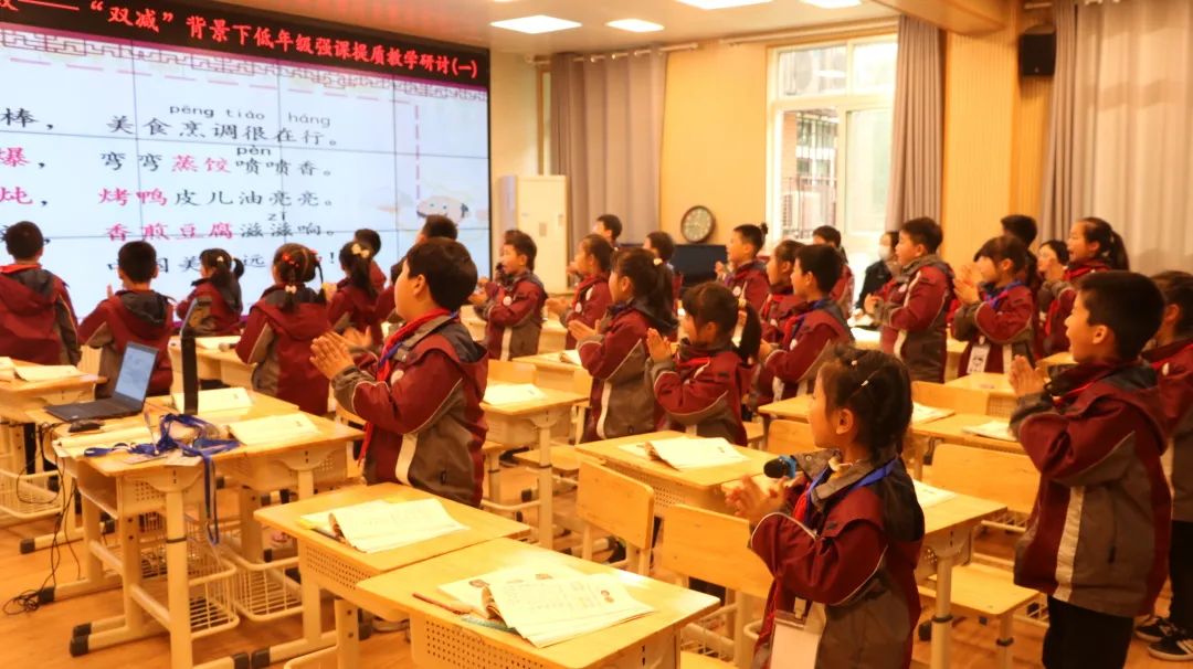 语文教研_html_m768551c2.jpg