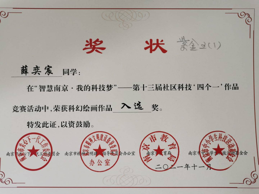 新建 DOCX 文档_html_1e8a4a6d.png