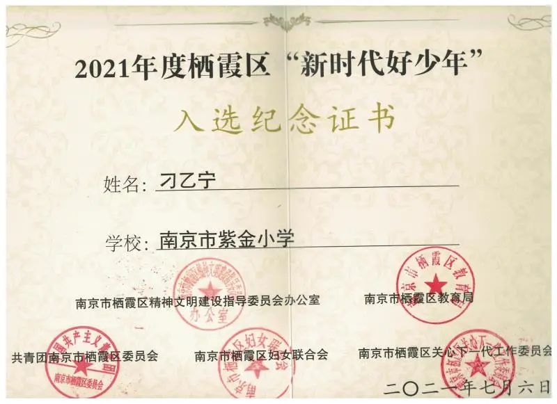 新建 DOCX 文档_html_m7897d77c.jpg
