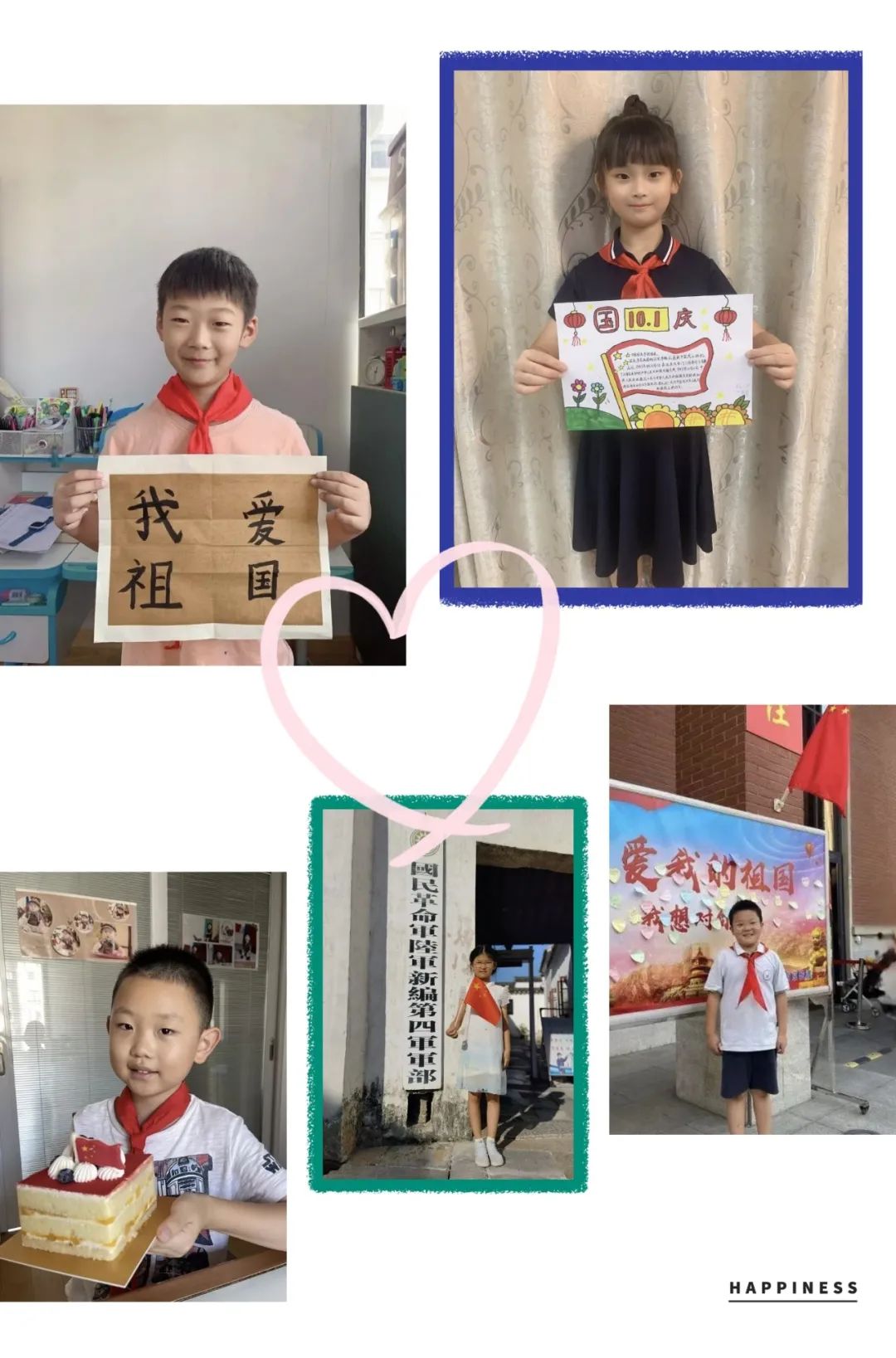 新建 DOCX 文档_html_m1fd8562d.jpg