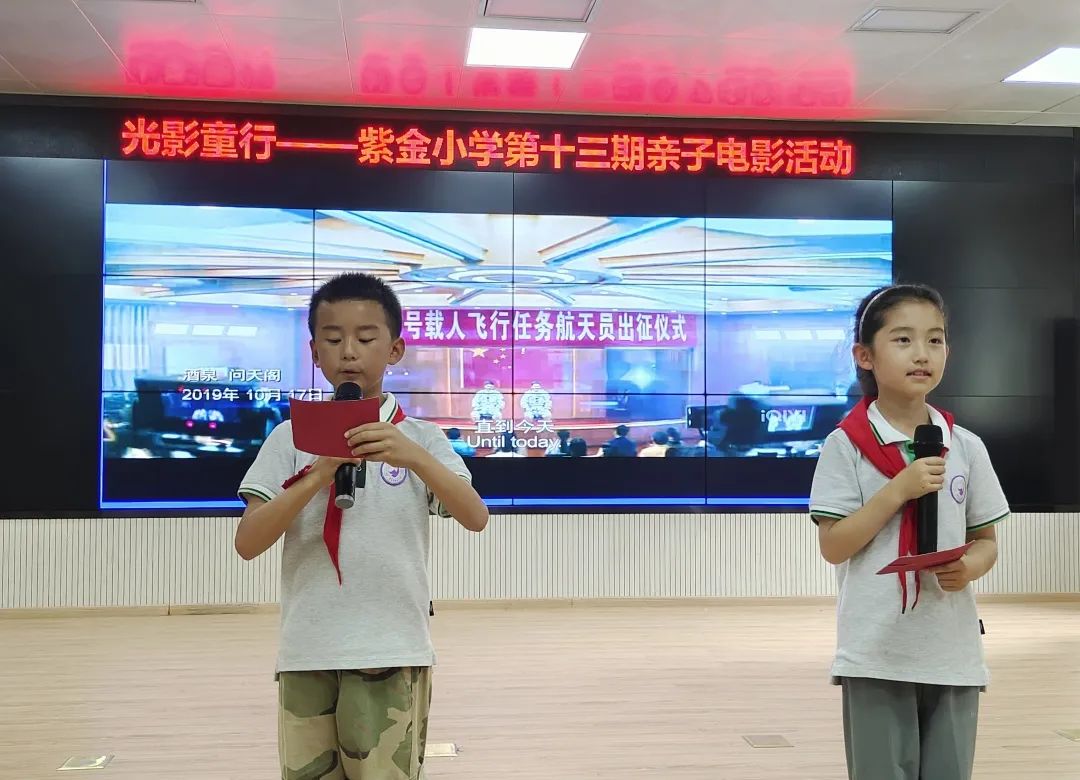 亲子_html_m2e04c397.jpg