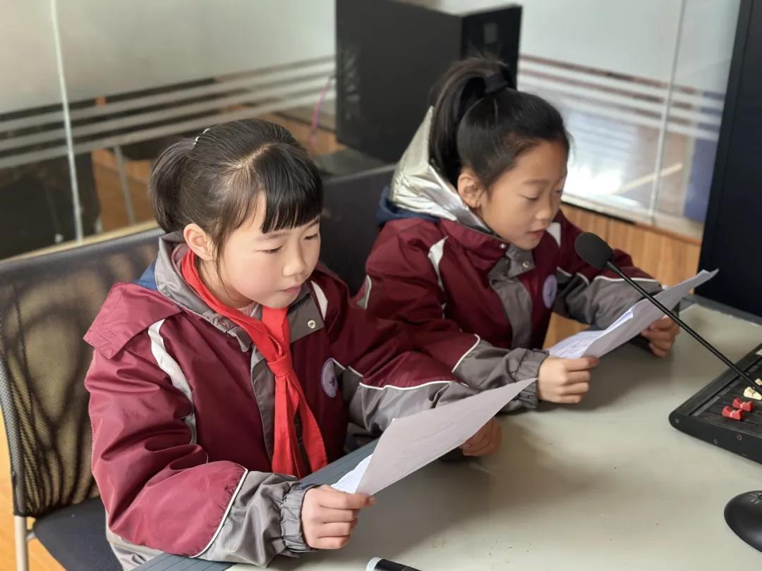 爱护校园，从我做起 ——记紫金小学红领巾广播站活动（三）