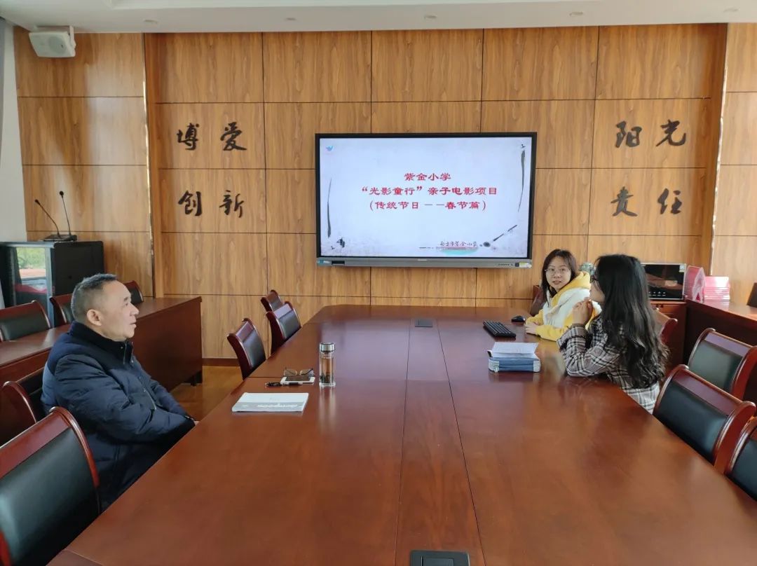 新建 DOC 文档_html_28b3db6a.jpg