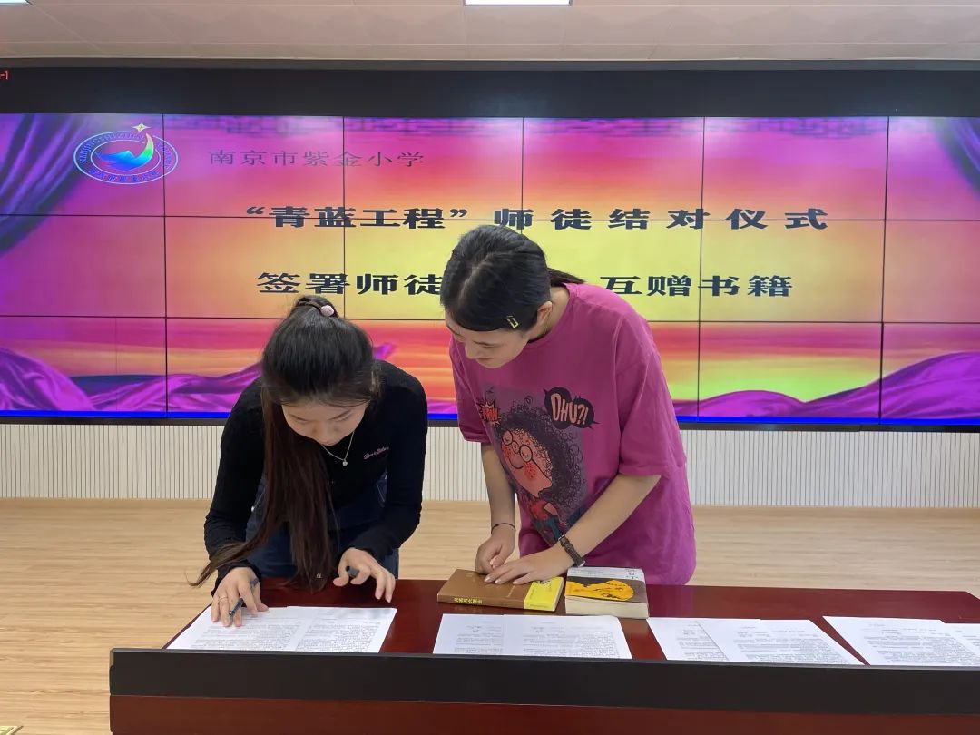 师徒_html_m390152ee.jpg