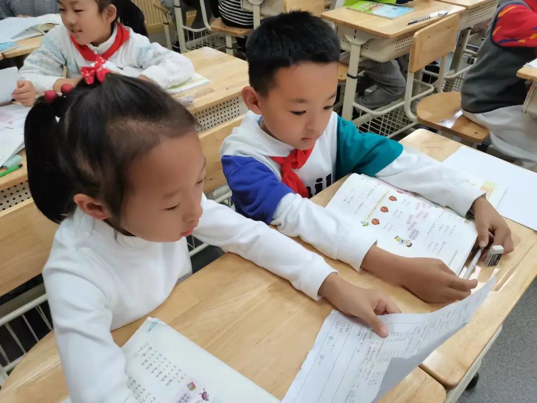 数学集备_html_m3952ed63.jpg