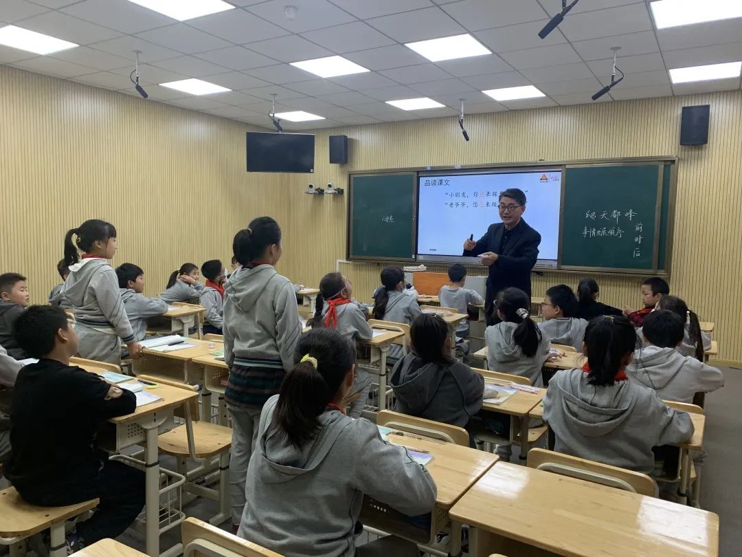 语文_html_m58d909a9.jpg